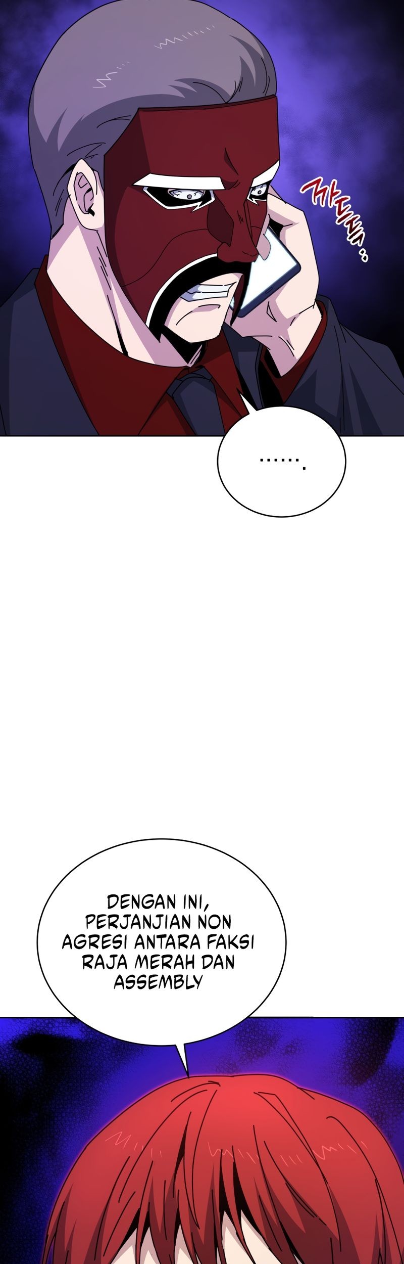 The Descent of the Demonic Master Chapter 168 Gambar 18