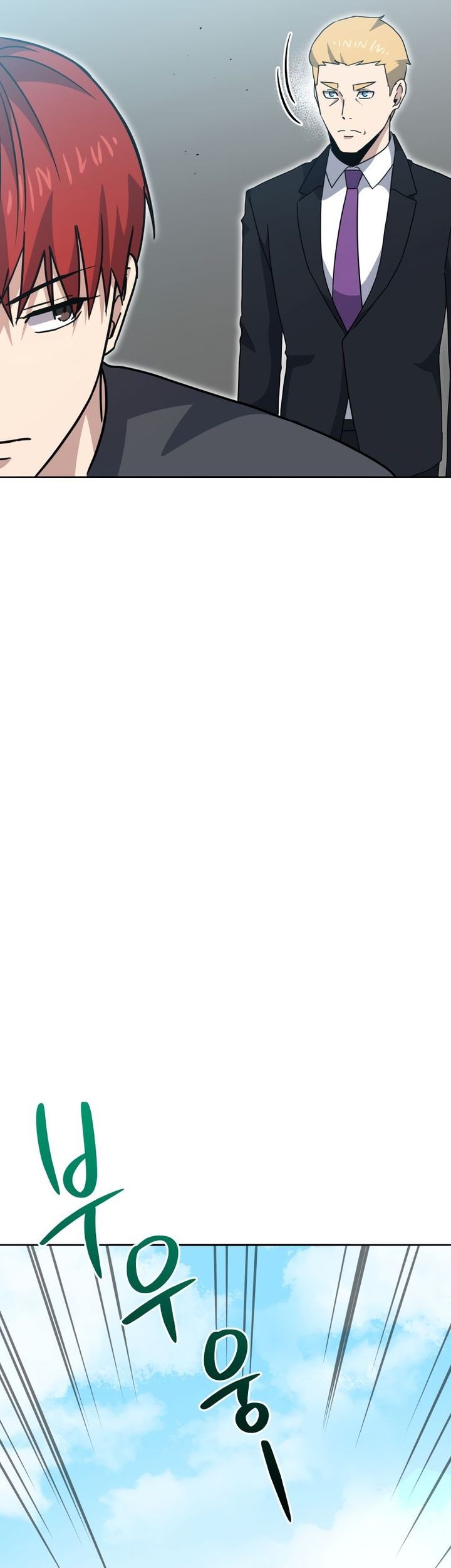 The Descent of the Demonic Master Chapter 169 Gambar 27