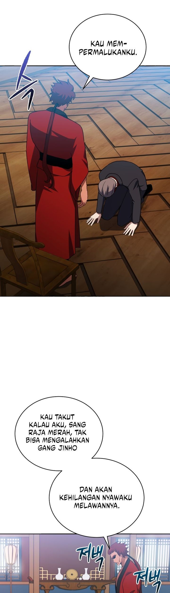 The Descent of the Demonic Master Chapter 170 Gambar 9