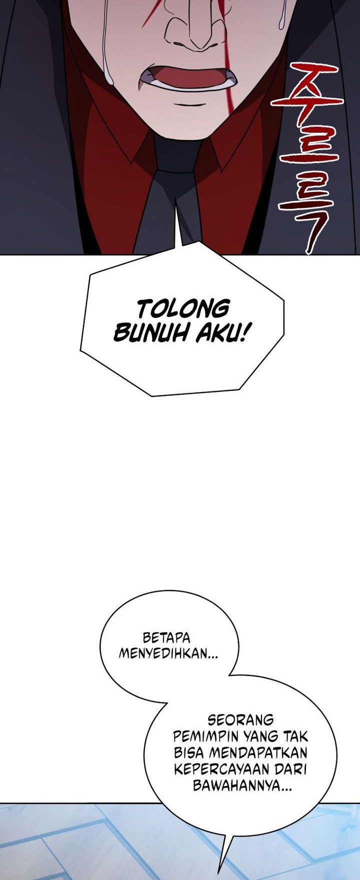 The Descent of the Demonic Master Chapter 170 Gambar 16