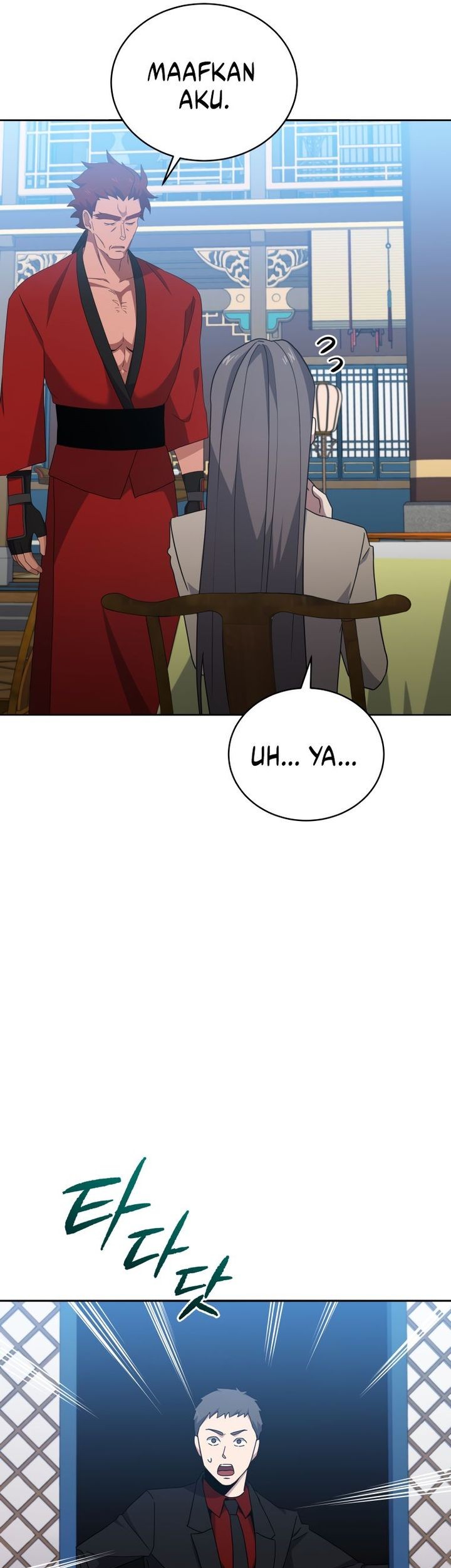 The Descent of the Demonic Master Chapter 170 Gambar 27