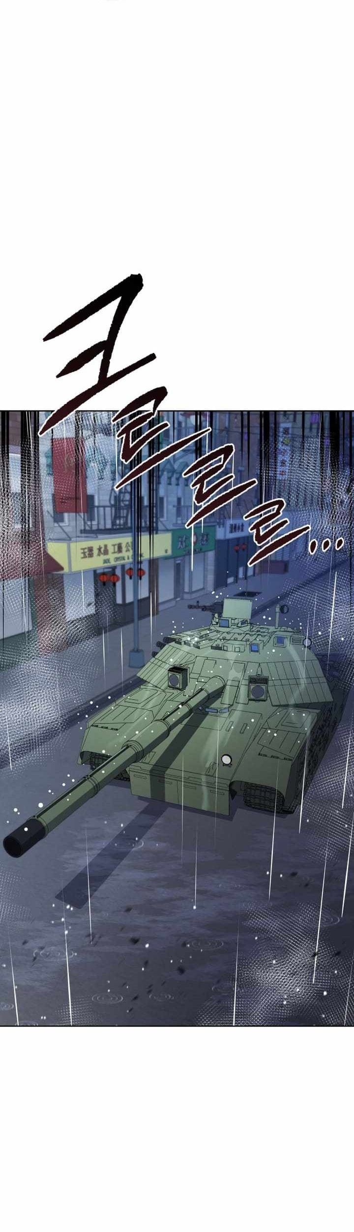 The Descent of the Demonic Master Chapter 171 Gambar 11