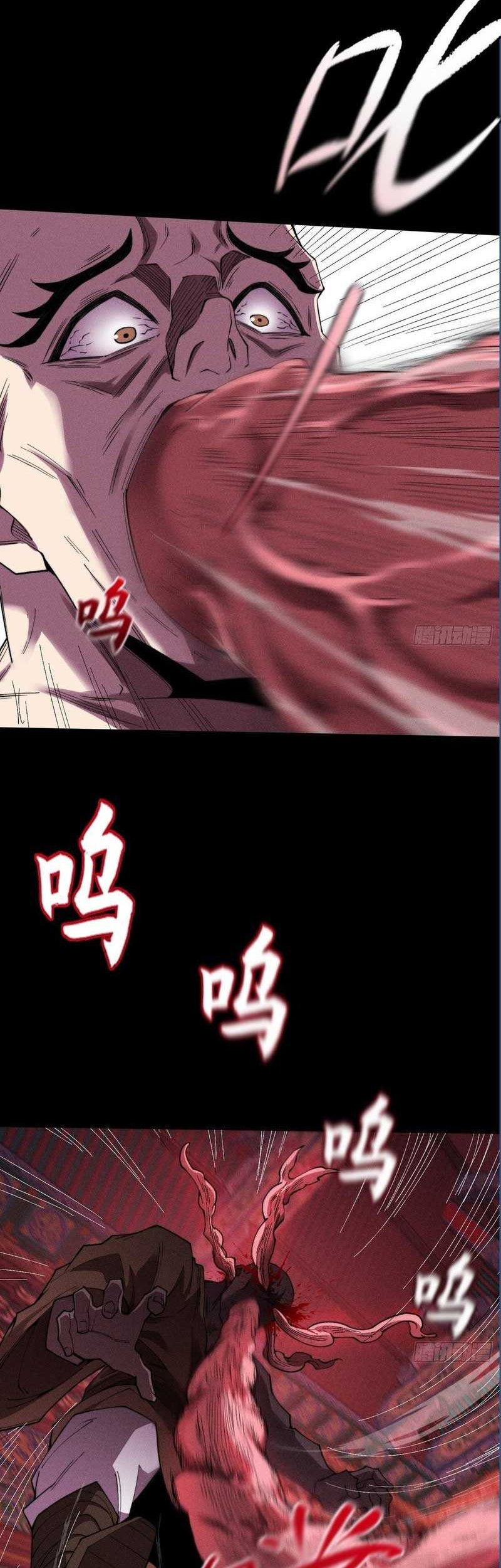 The Divine Path in Eternal Darkness Chapter 35 Gambar 14