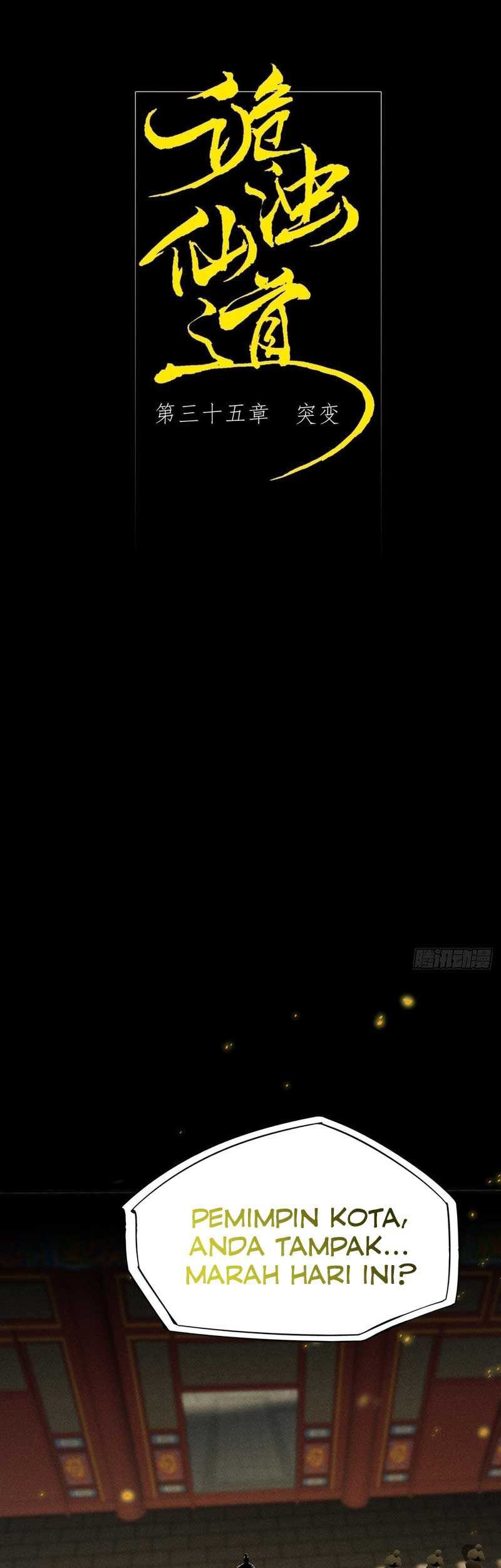 Manhua The Divine Path in Eternal Darkness Chapter 35 gambar nomor 2