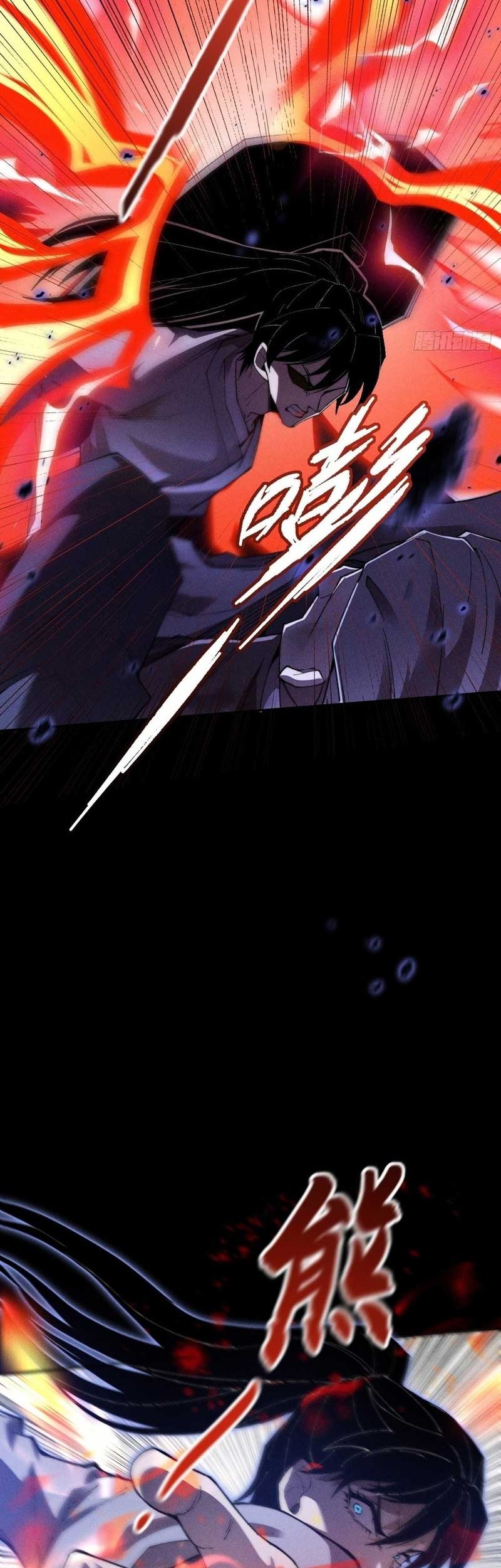 The Divine Path in Eternal Darkness Chapter 36 Gambar 19