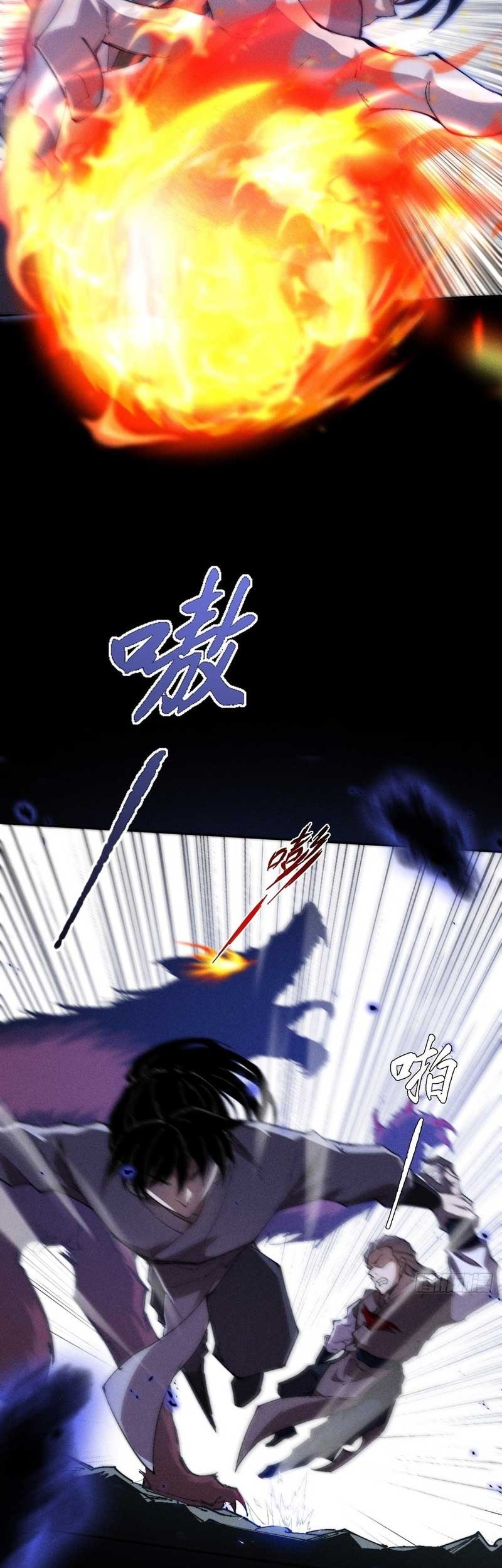 The Divine Path in Eternal Darkness Chapter 36 Gambar 20