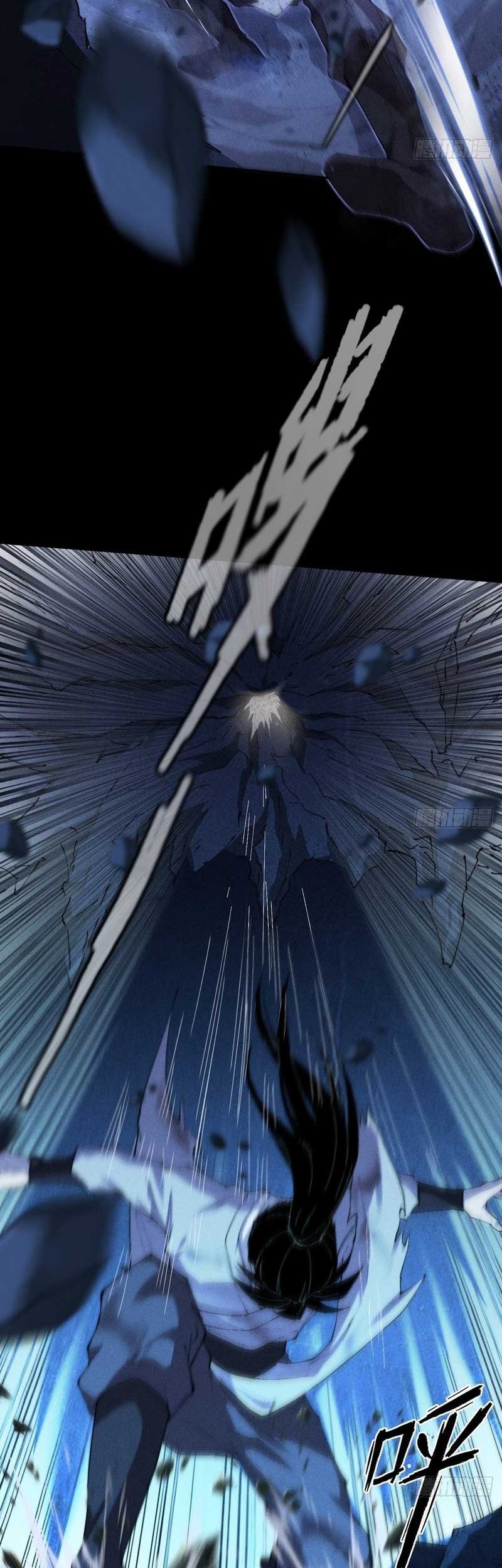 The Divine Path in Eternal Darkness Chapter 36 Gambar 29