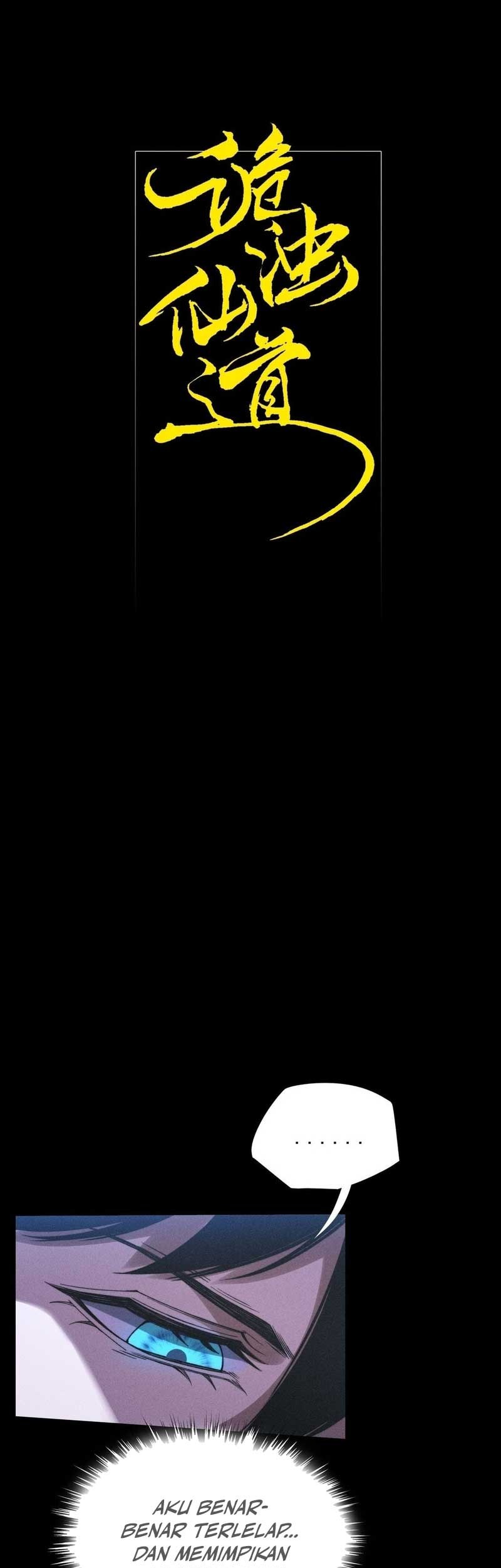 Manhua The Divine Path in Eternal Darkness Chapter 37 gambar nomor 2