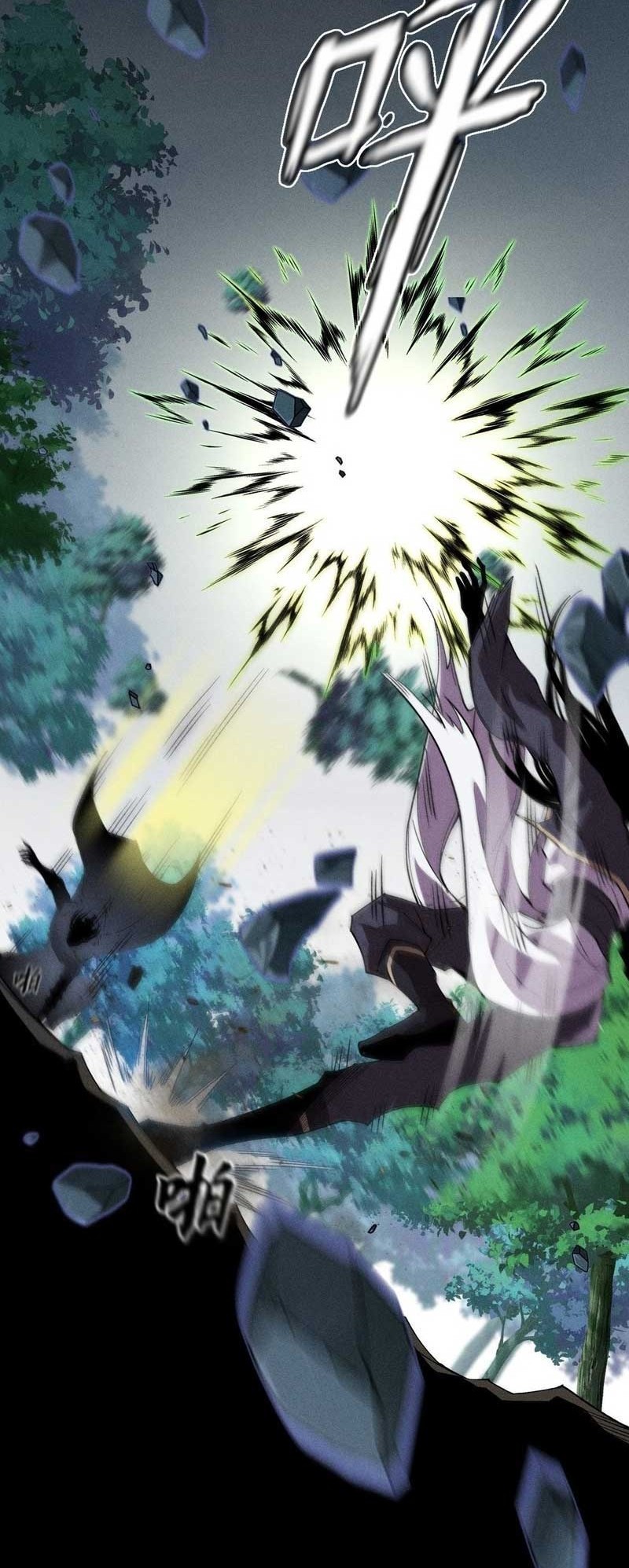 The Divine Path in Eternal Darkness Chapter 38 Gambar 6