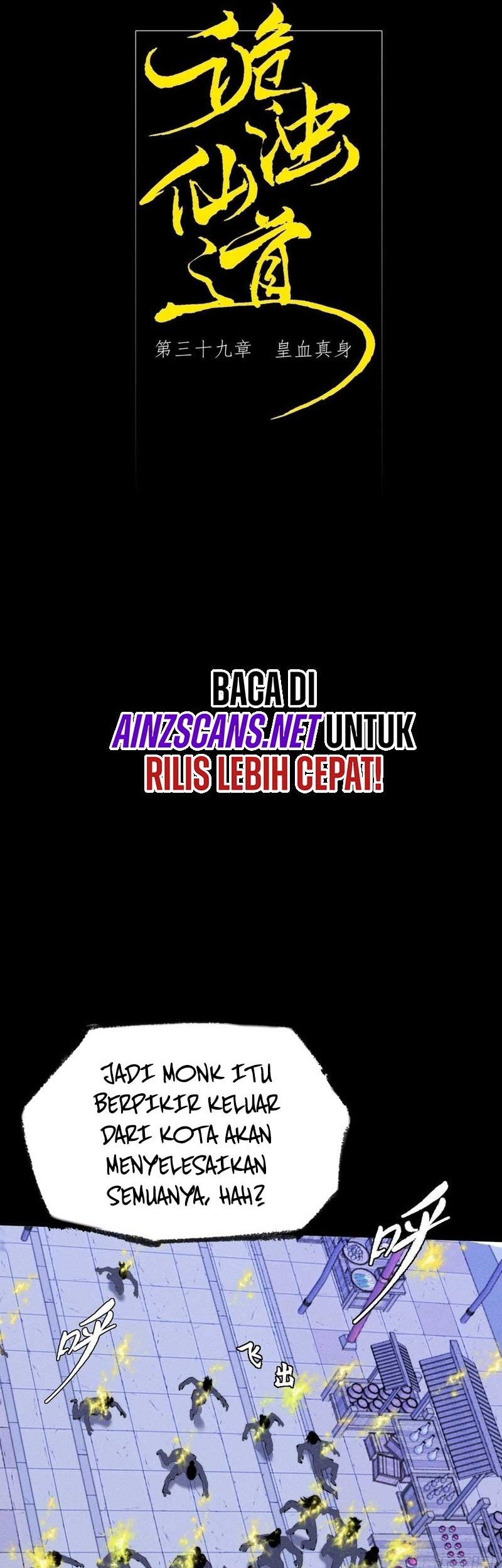 The Divine Path in Eternal Darkness Chapter 39 Gambar 7