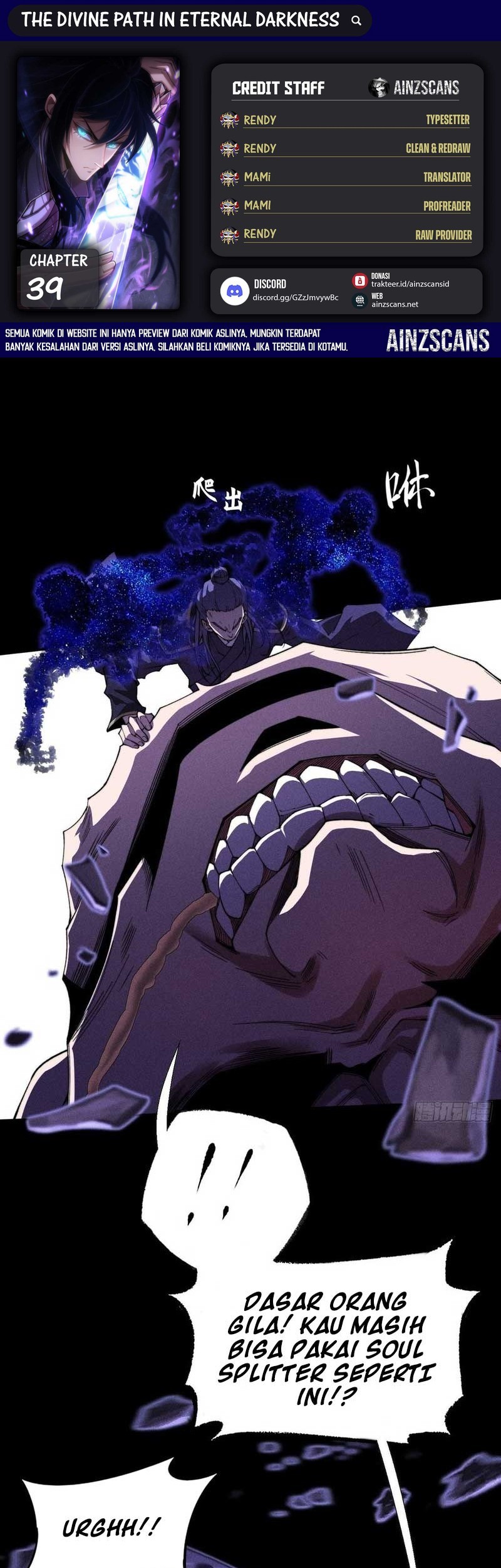 Komik The Divine Path in Eternal Darkness Chapter 39 gambar nomor 1