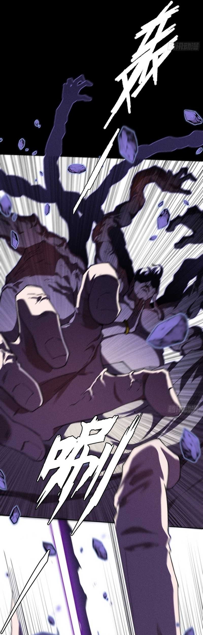 The Divine Path in Eternal Darkness Chapter 39 Gambar 18