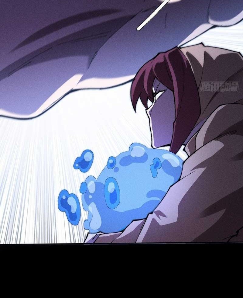 The Divine Path in Eternal Darkness Chapter 40 Gambar 18