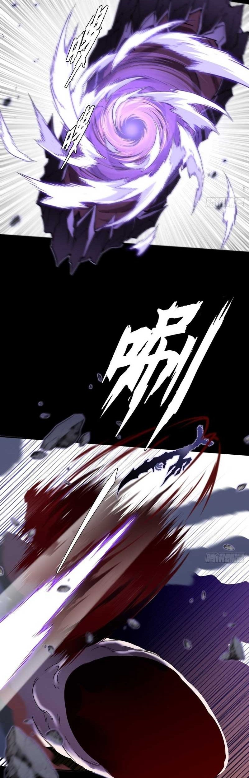 The Divine Path in Eternal Darkness Chapter 40 Gambar 23