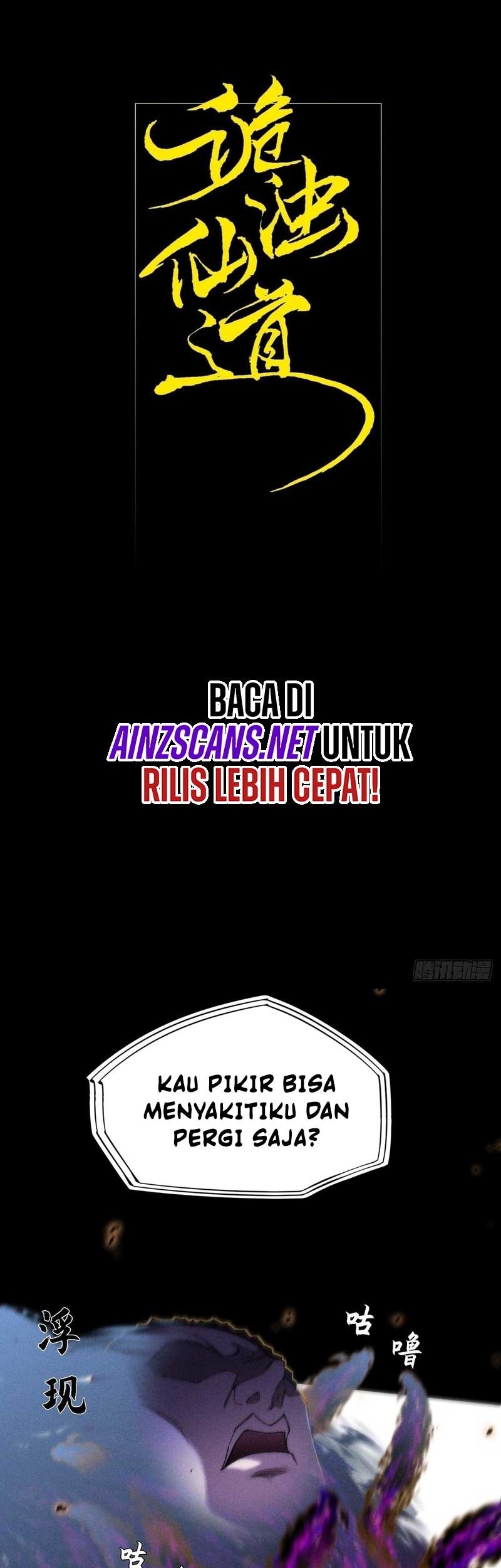 The Divine Path in Eternal Darkness Chapter 42 Gambar 8