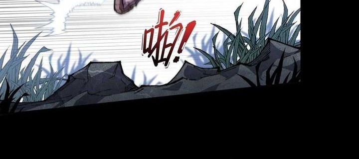 The Divine Path in Eternal Darkness Chapter 43 Gambar 20