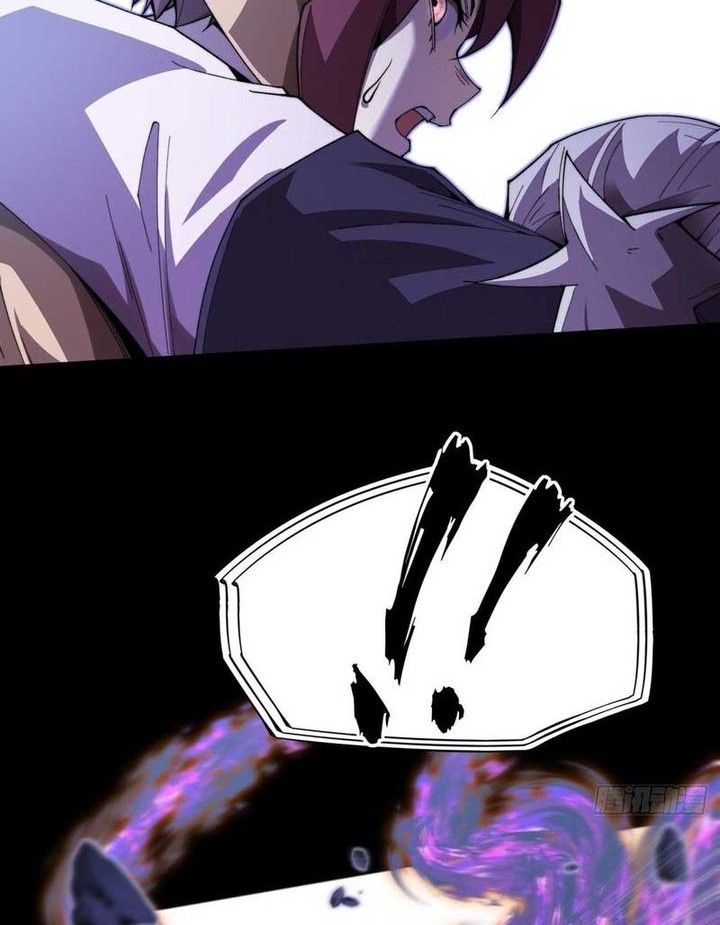 Manhua The Divine Path in Eternal Darkness Chapter 43 gambar nomor 2