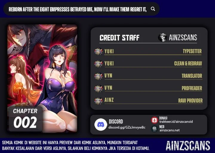 Komik The Eight Empresses Betrayed Me, Only to Deeply Regret It After Being Reborn Chapter 2 gambar nomor 1