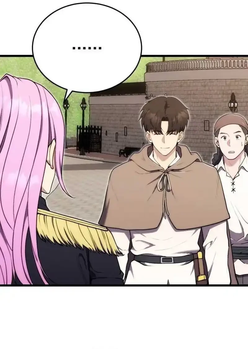 The Eldest Son of the Marquis House is a Martial Artist Chapter 14 Gambar 36