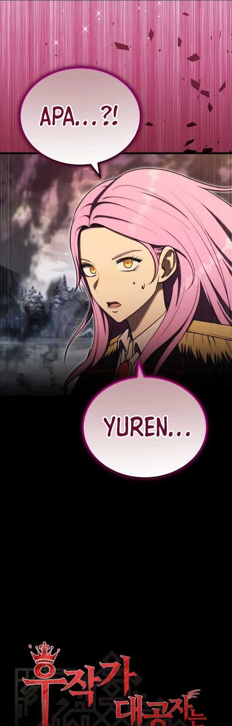 The Eldest Son of the Marquis House is a Martial Artist Chapter 15 Gambar 4