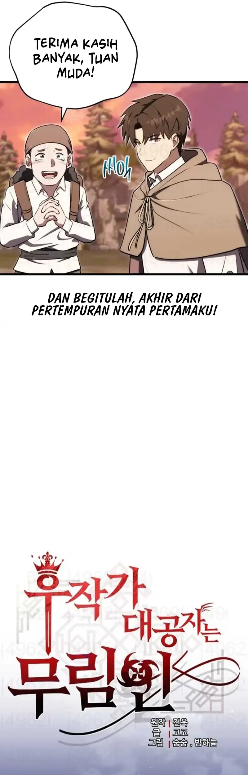 The Eldest Son of the Marquis House is a Martial Artist Chapter 17 Gambar 30