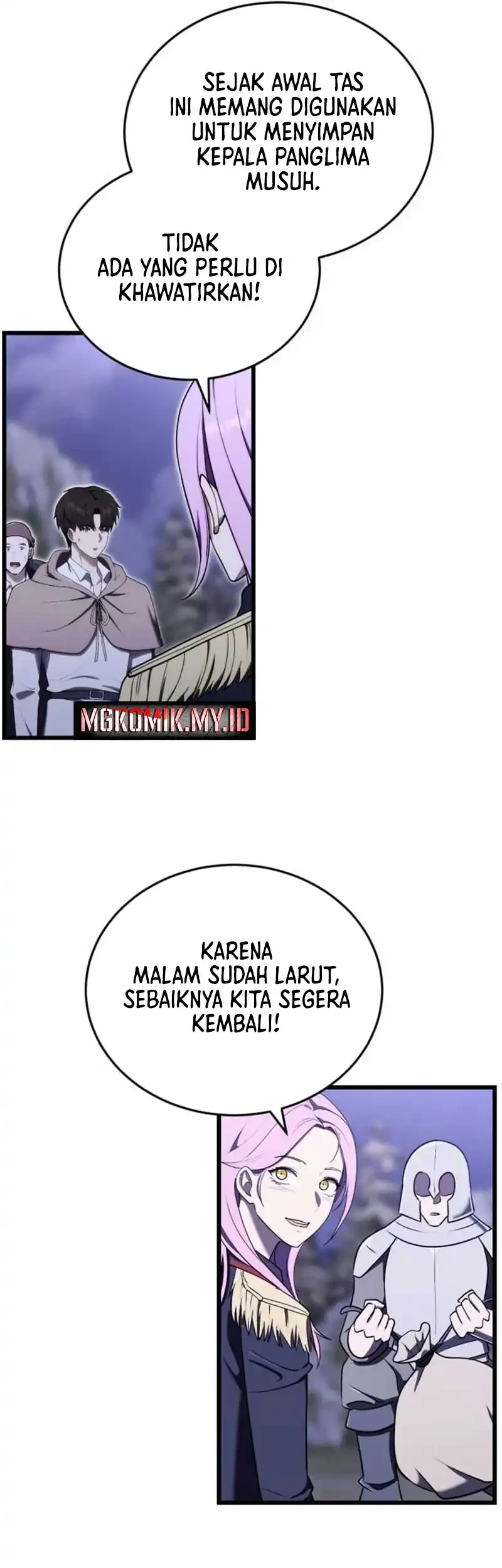 The Eldest Son of the Marquis House is a Martial Artist Chapter 17 Gambar 42