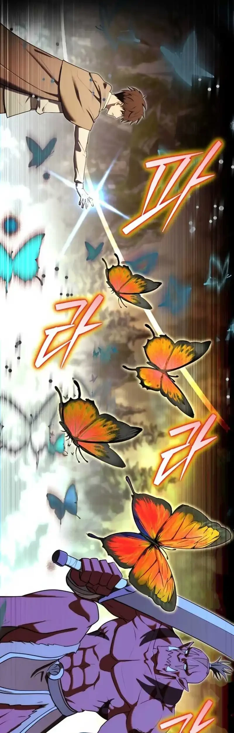 The Eldest Son of the Marquis House is a Martial Artist Chapter 17 Gambar 17