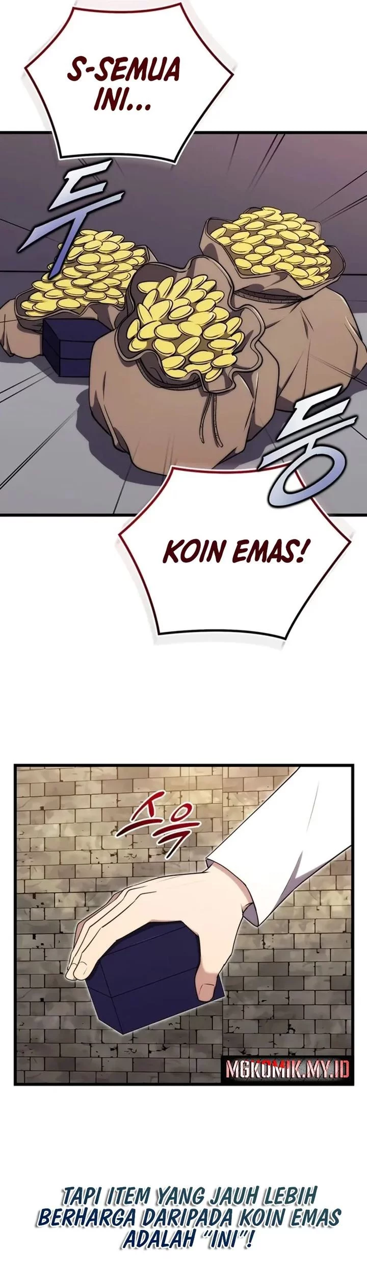 The Eldest Son of the Marquis House is a Martial Artist Chapter 19 Gambar 45