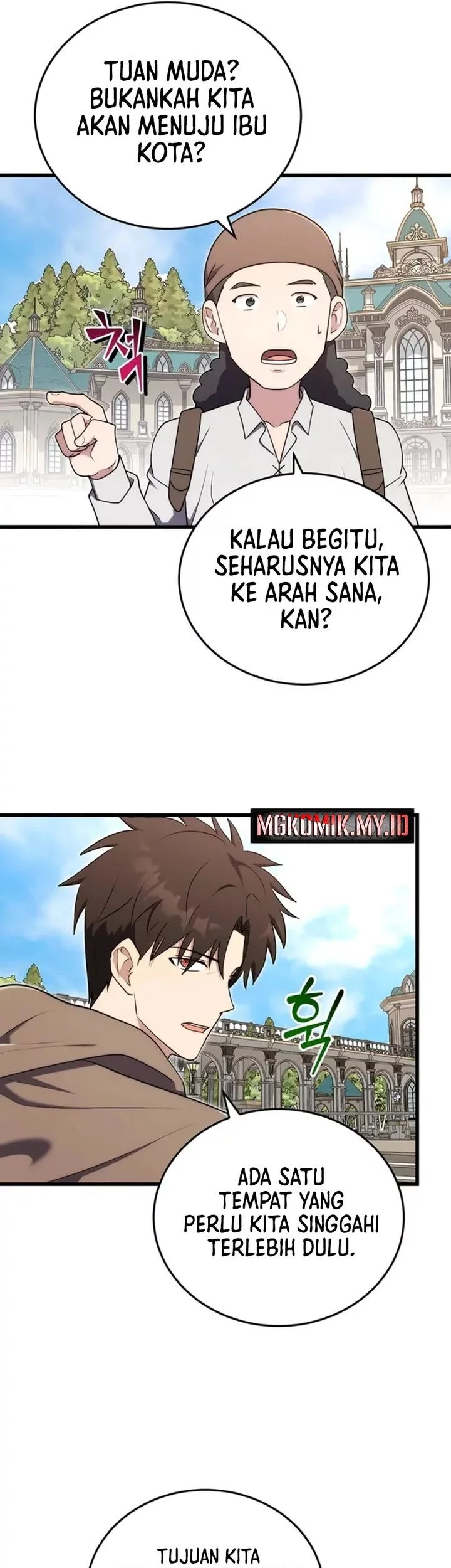 The Eldest Son of the Marquis House is a Martial Artist Chapter 19 Gambar 15