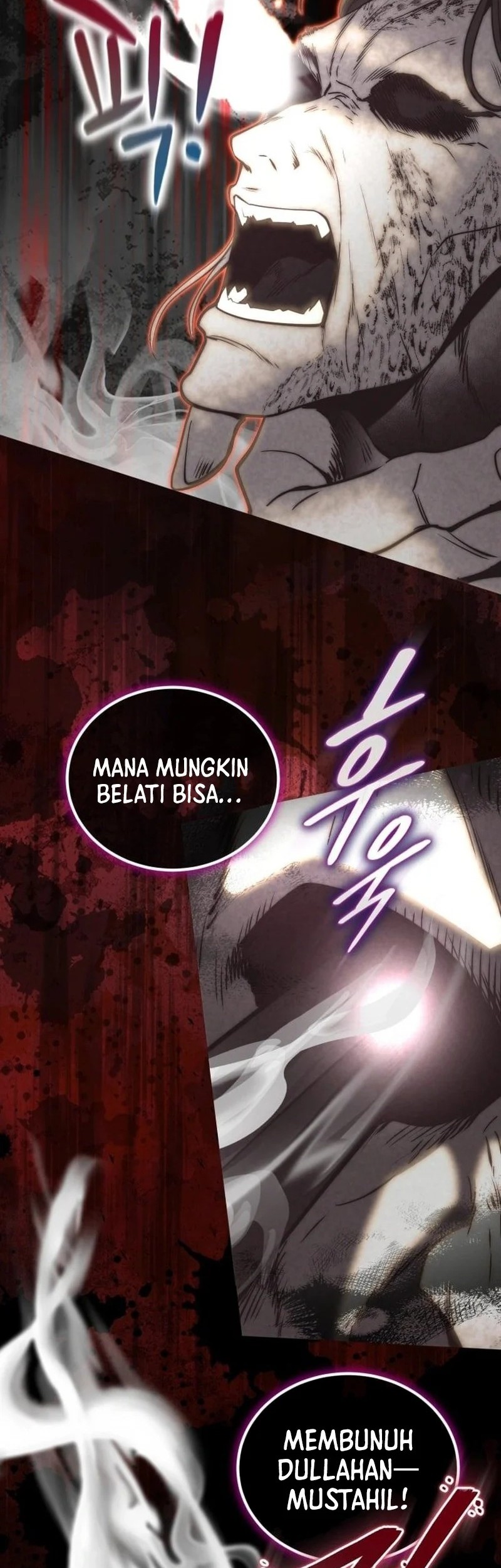 The Eldest Son of the Marquis House is a Martial Artist Chapter 1 Gambar 14