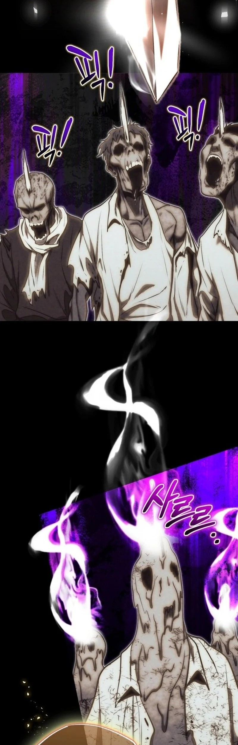 The Eldest Son of the Marquis House is a Martial Artist Chapter 1 Gambar 19