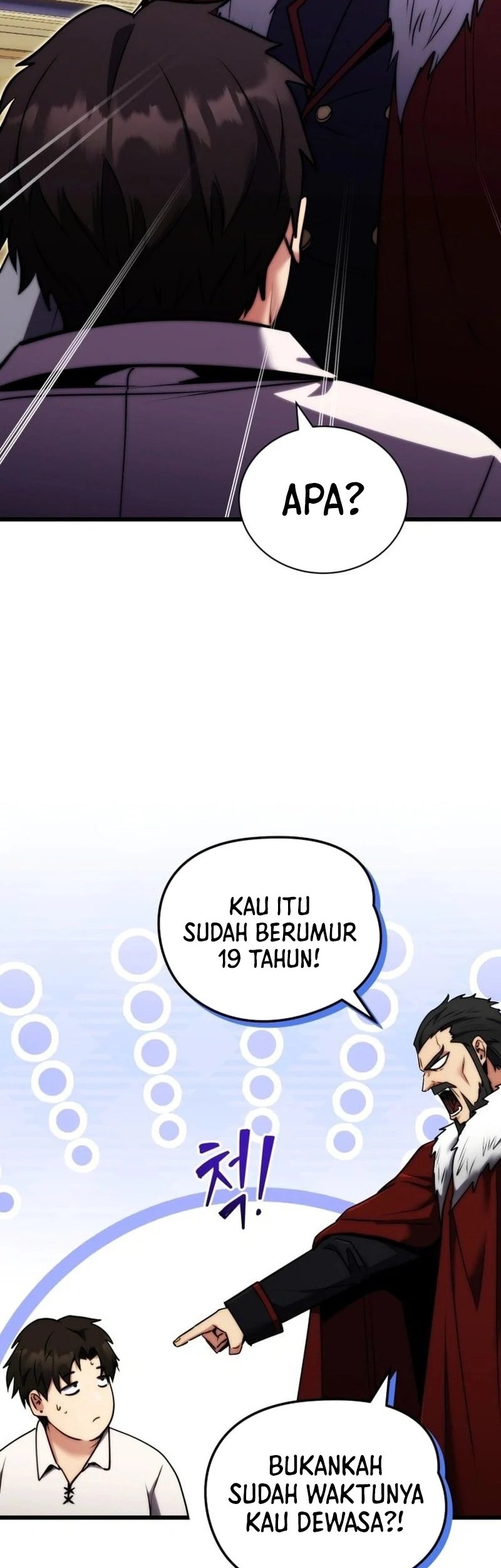 The Eldest Son of the Marquis House is a Martial Artist Chapter 1 Gambar 46