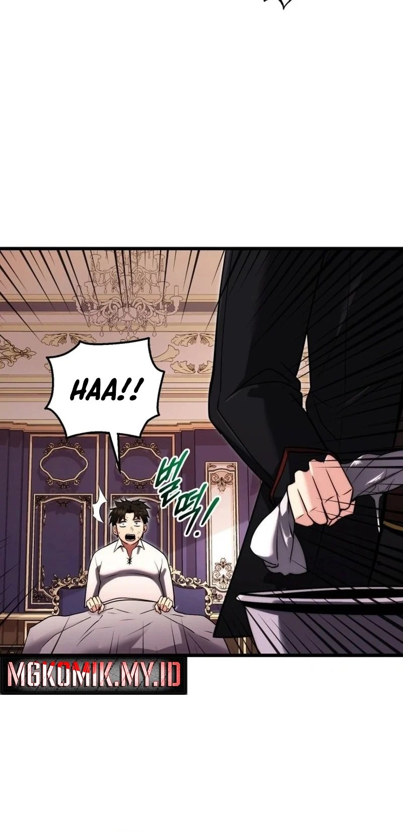 The Eldest Son of the Marquis House is a Martial Artist Chapter 1 Gambar 62