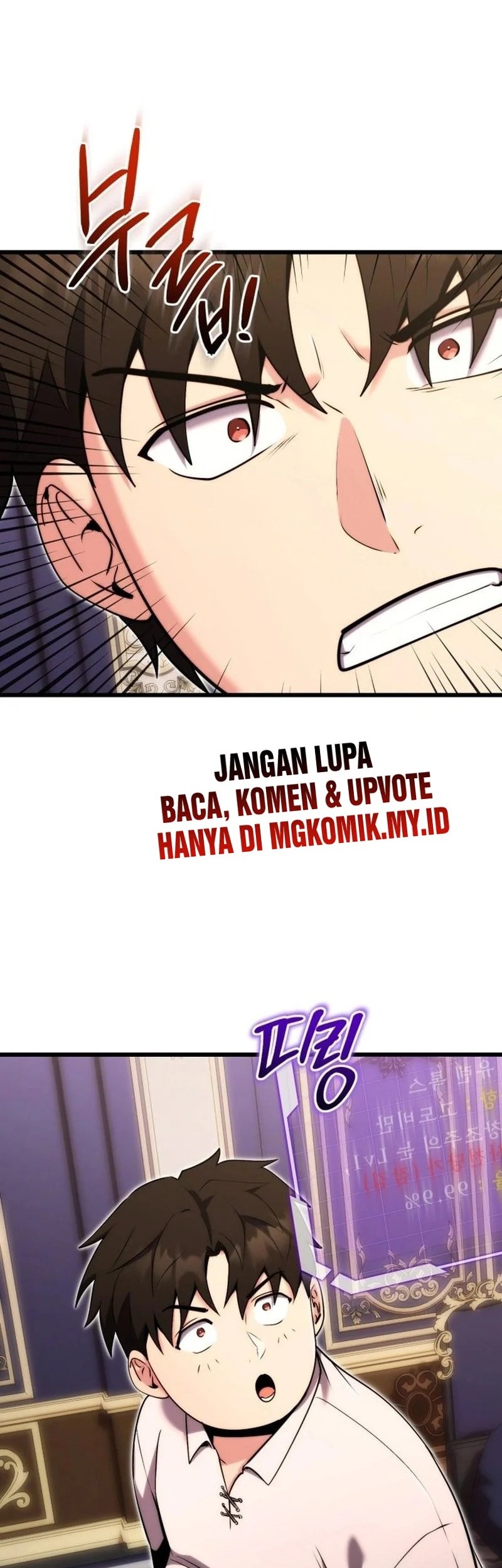 The Eldest Son of the Marquis House is a Martial Artist Chapter 1 Gambar 100