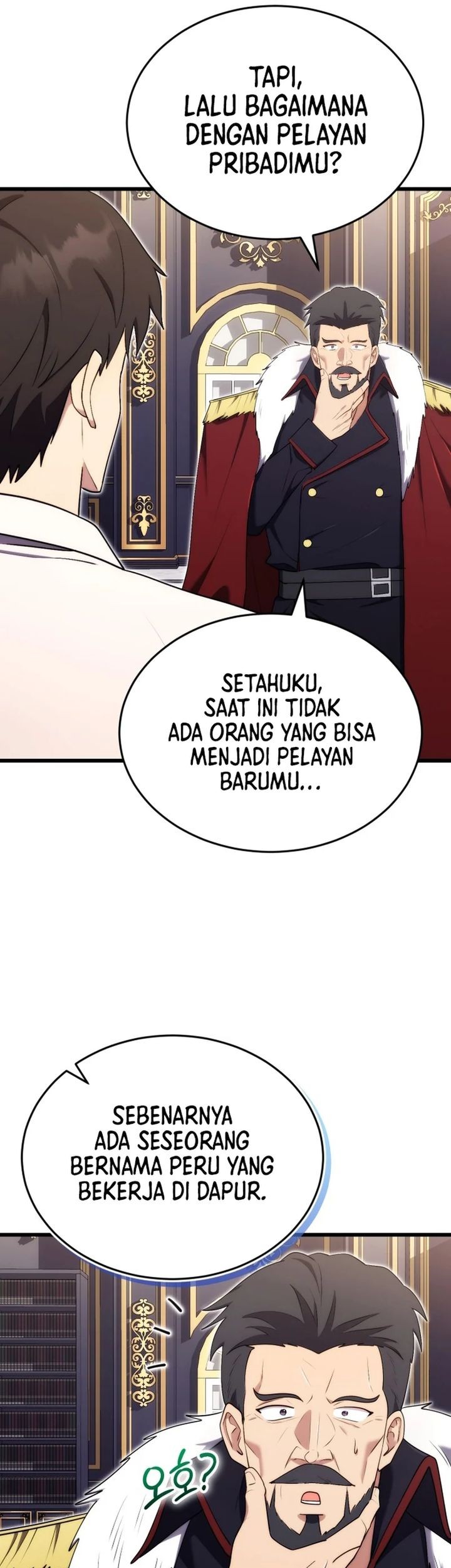 The Eldest Son of the Marquis House is a Martial Artist Chapter 11 Gambar 21