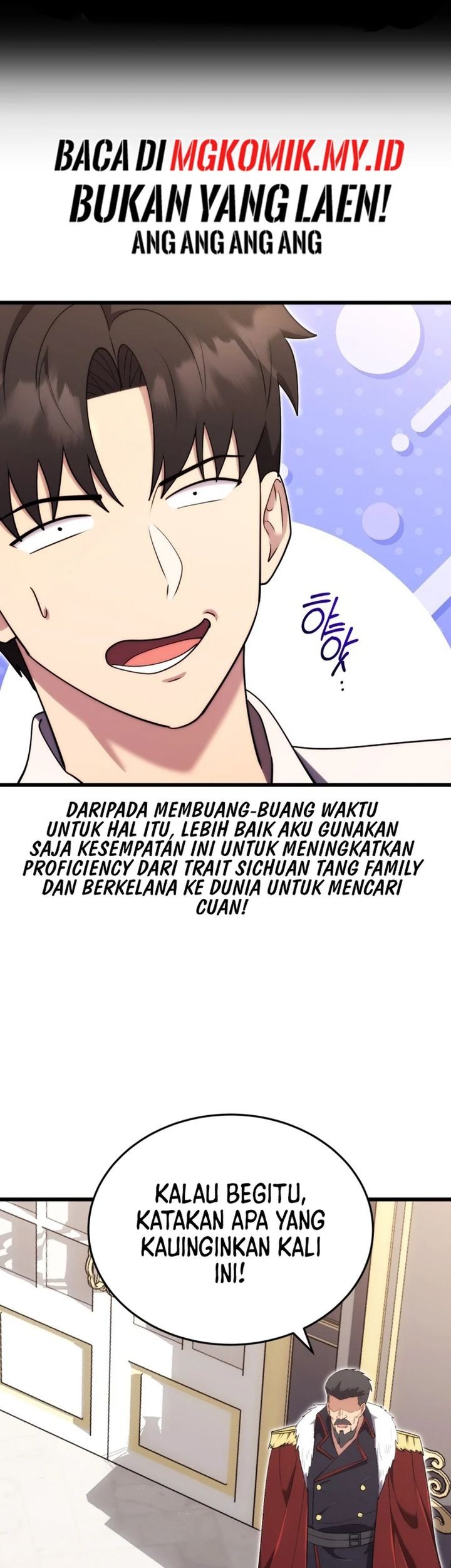 The Eldest Son of the Marquis House is a Martial Artist Chapter 11 Gambar 15