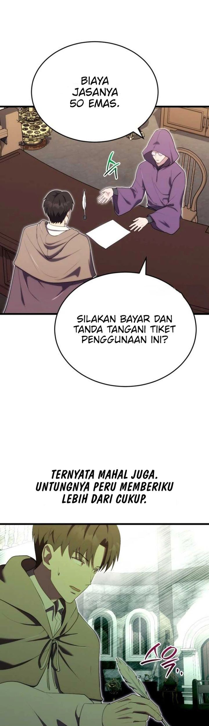 The Eldest Son of the Marquis House is a Martial Artist Chapter 12 Gambar 41