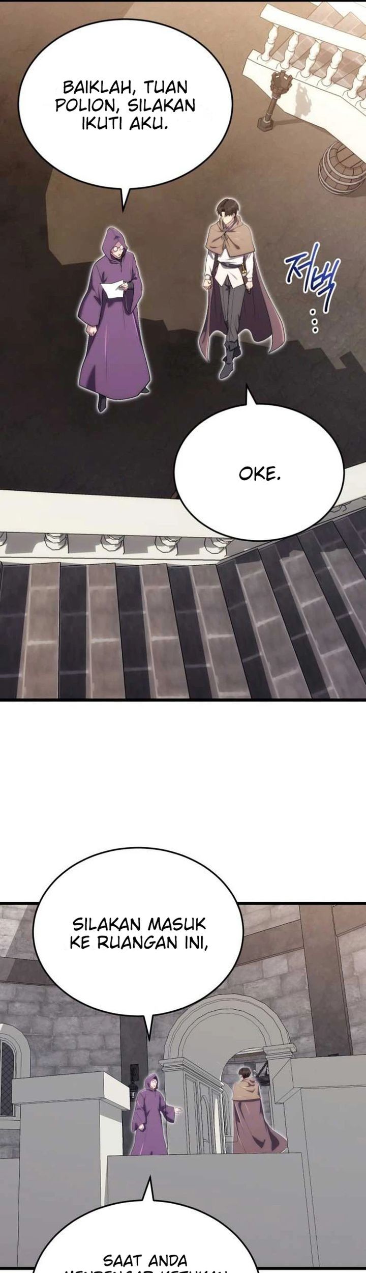 The Eldest Son of the Marquis House is a Martial Artist Chapter 12 Gambar 43