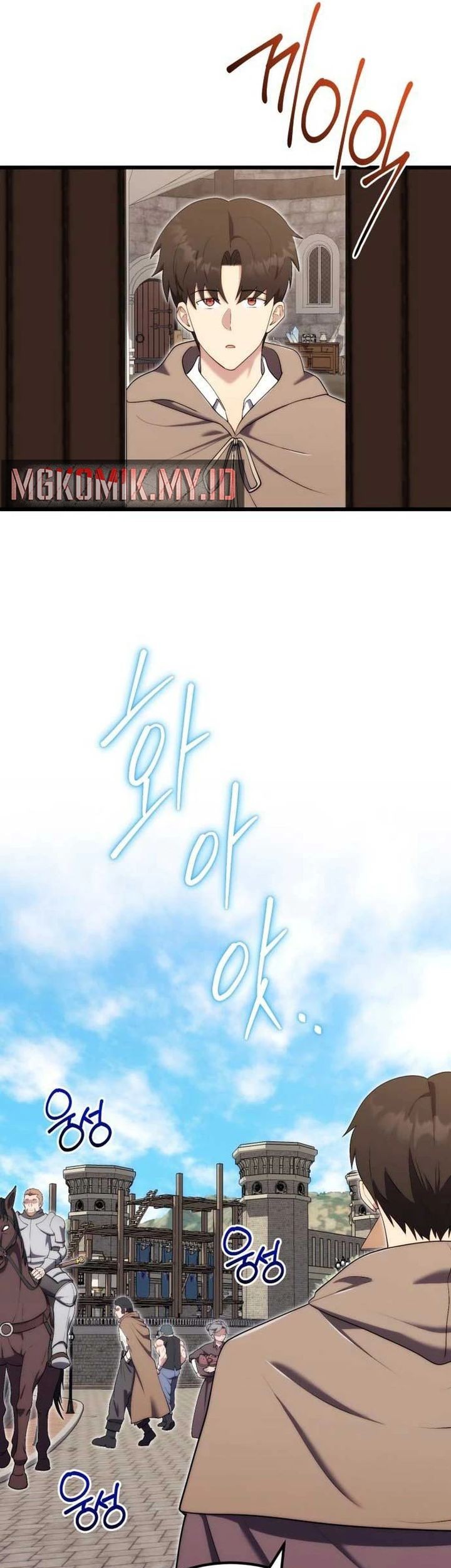 The Eldest Son of the Marquis House is a Martial Artist Chapter 12 Gambar 51