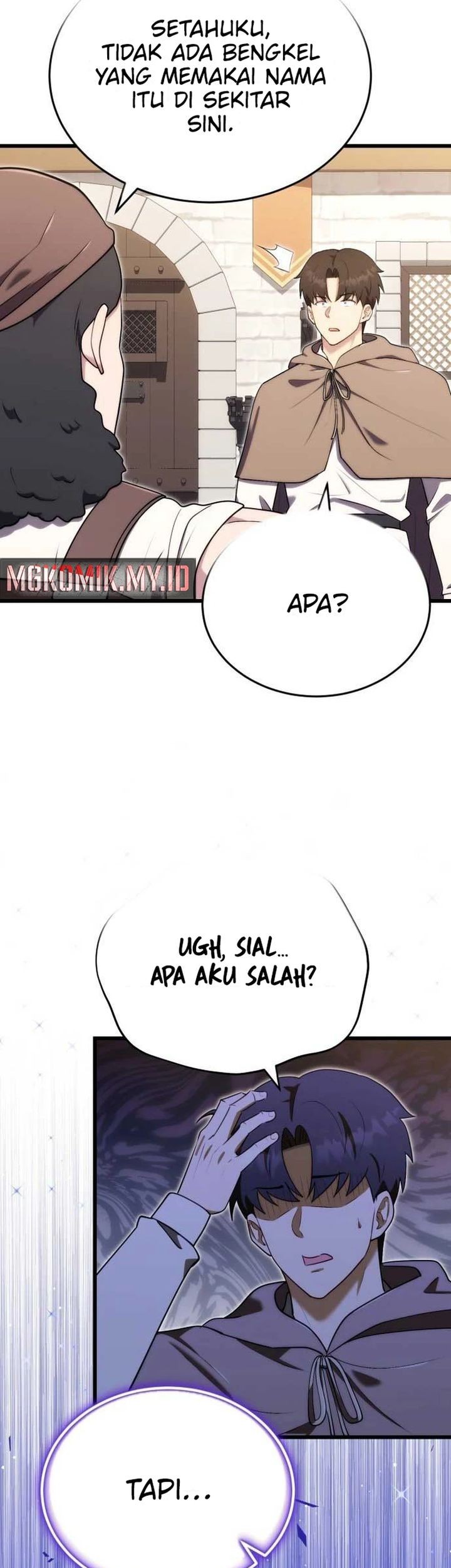 The Eldest Son of the Marquis House is a Martial Artist Chapter 12 Gambar 63