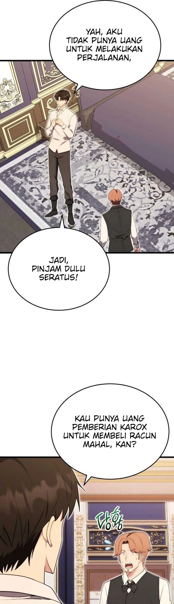 The Eldest Son of the Marquis House is a Martial Artist Chapter 12 Gambar 15