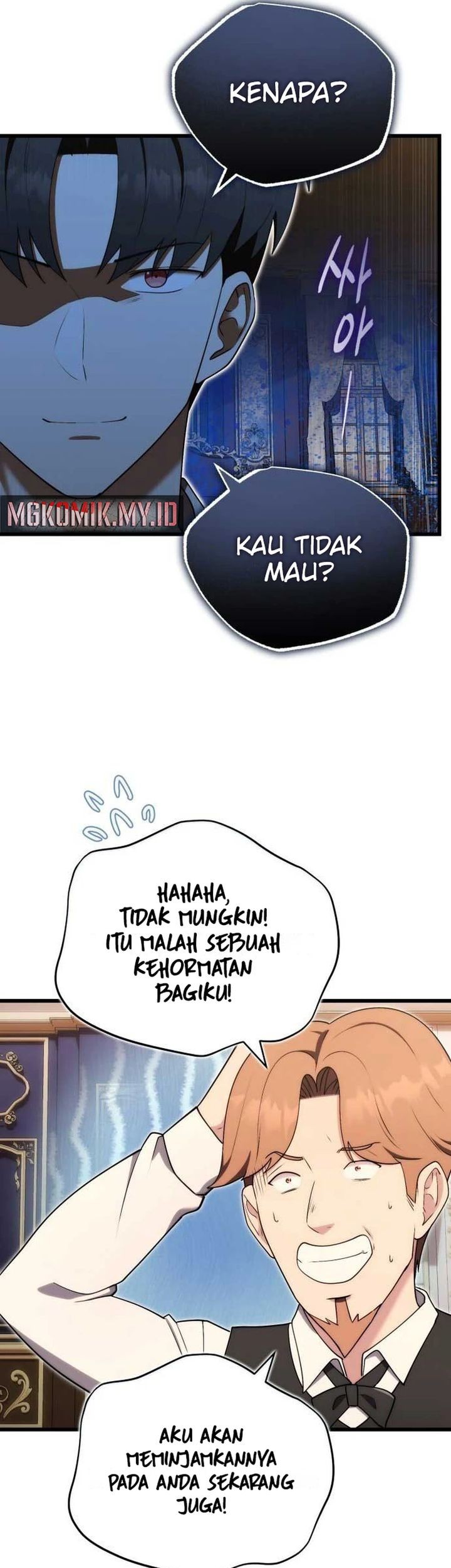 The Eldest Son of the Marquis House is a Martial Artist Chapter 12 Gambar 17