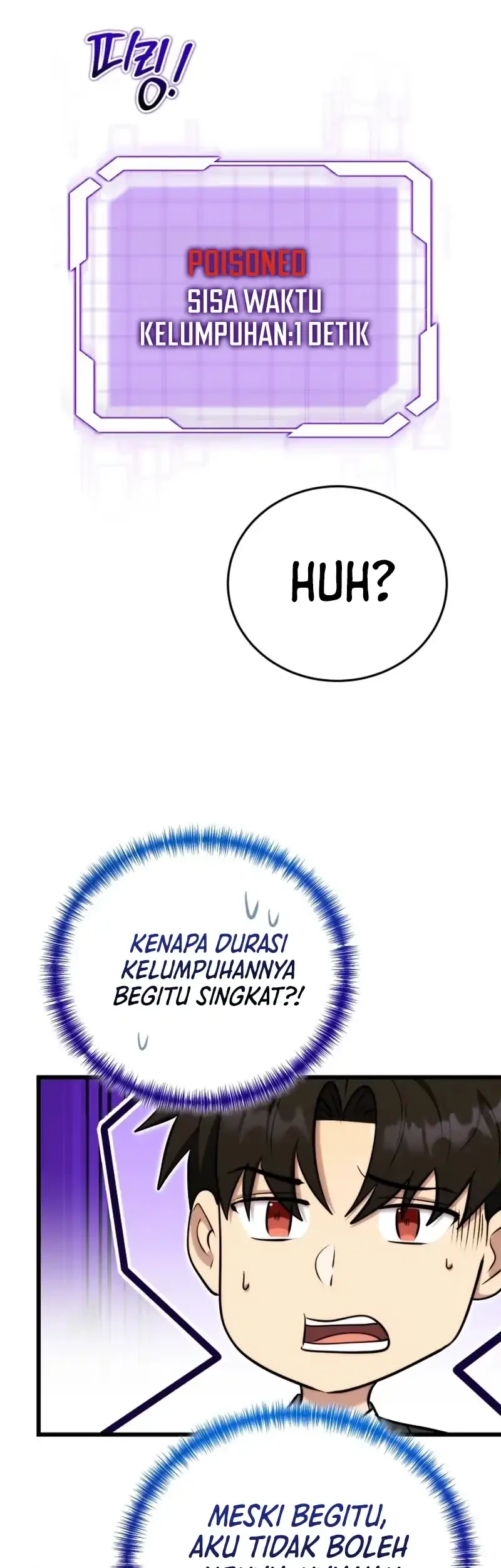 The Eldest Son of the Marquis House is a Martial Artist Chapter 24 Gambar 28