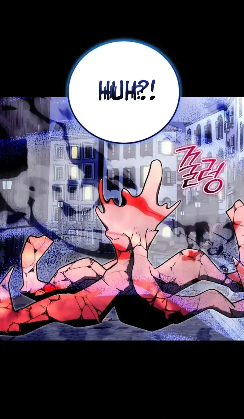 The Eldest Son of the Marquis House is a Martial Artist Chapter 24 Gambar 37