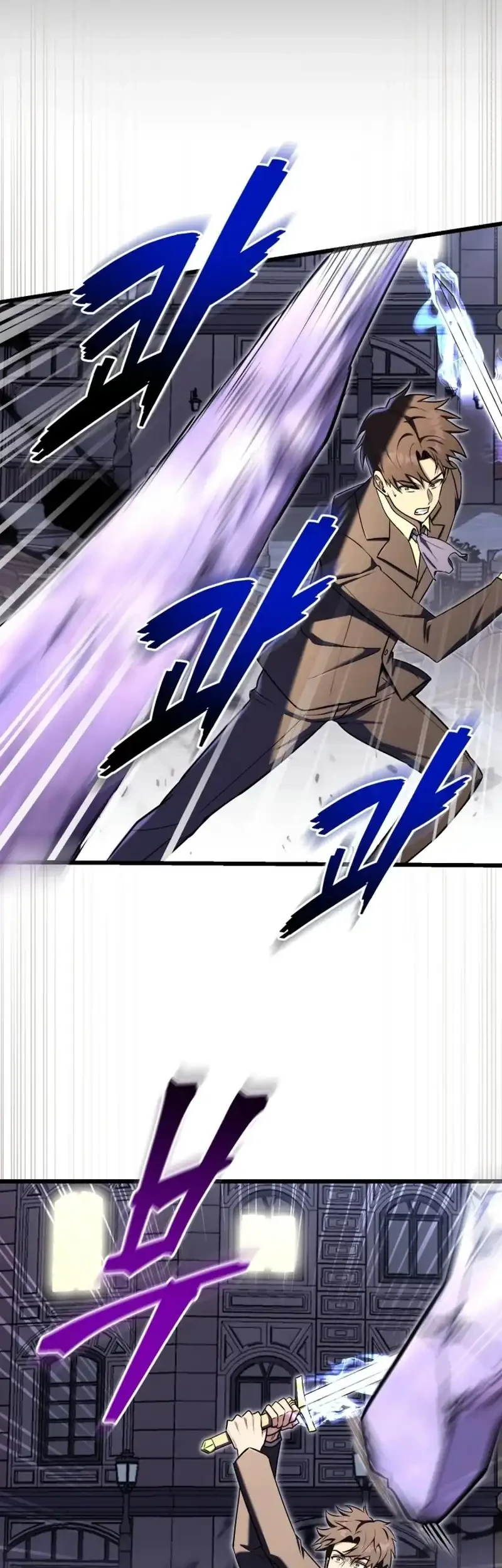 The Eldest Son of the Marquis House is a Martial Artist Chapter 24 Gambar 17