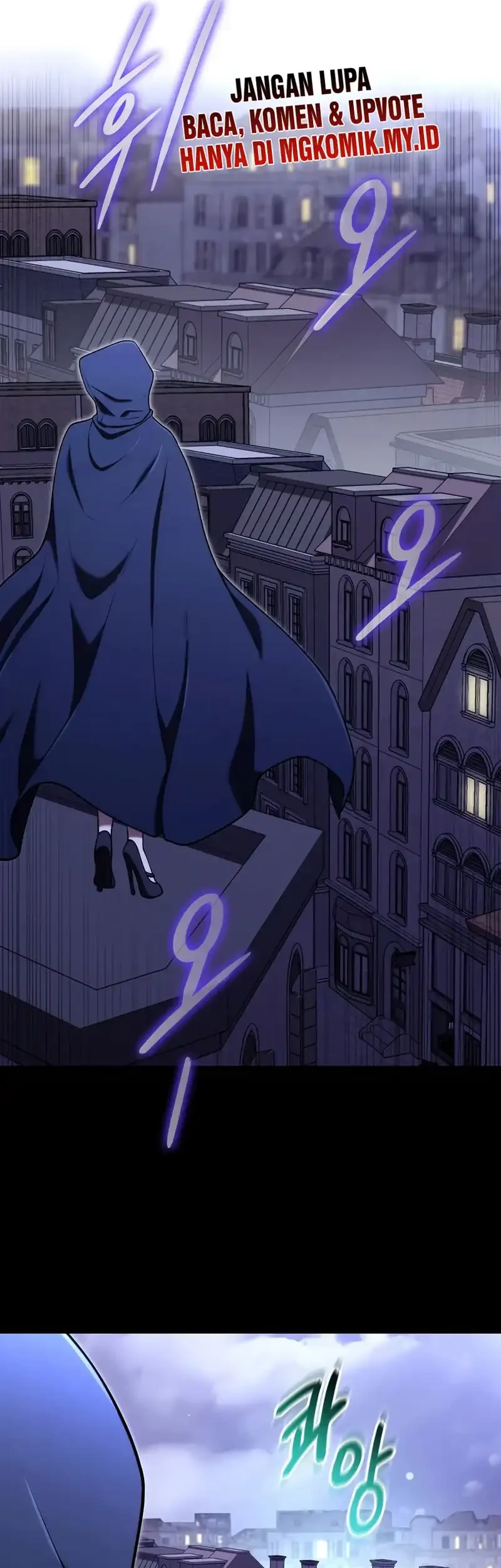 The Eldest Son of the Marquis House is a Martial Artist Chapter 25 Gambar 24