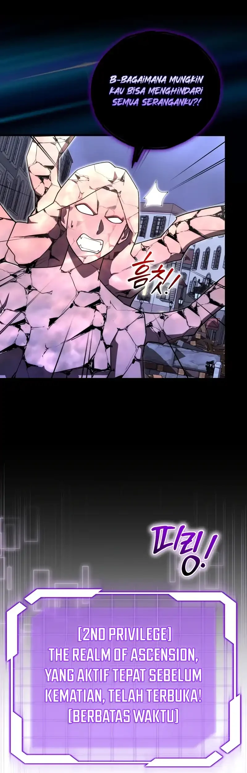 The Eldest Son of the Marquis House is a Martial Artist Chapter 25 Gambar 39