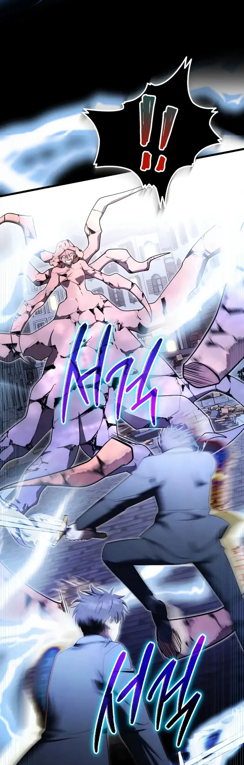 The Eldest Son of the Marquis House is a Martial Artist Chapter 25 Gambar 48