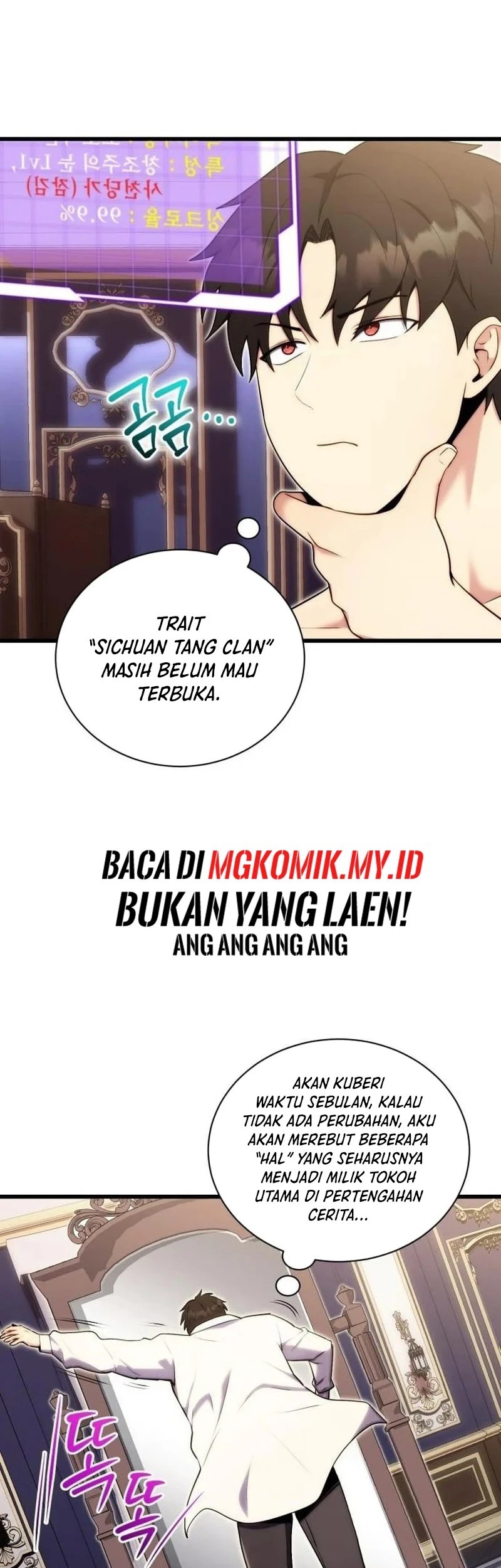 The Eldest Son of the Marquis House is a Martial Artist Chapter 2 Gambar 67