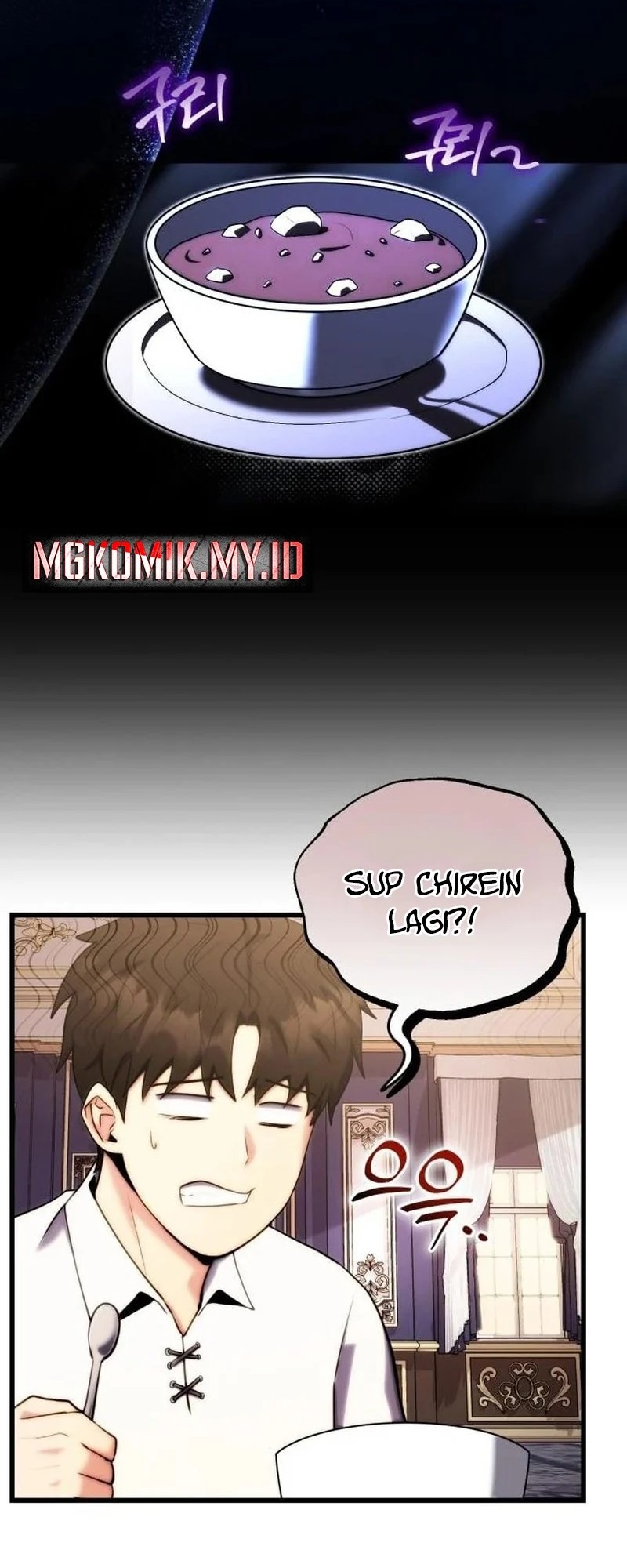 The Eldest Son of the Marquis House is a Martial Artist Chapter 2 Gambar 69